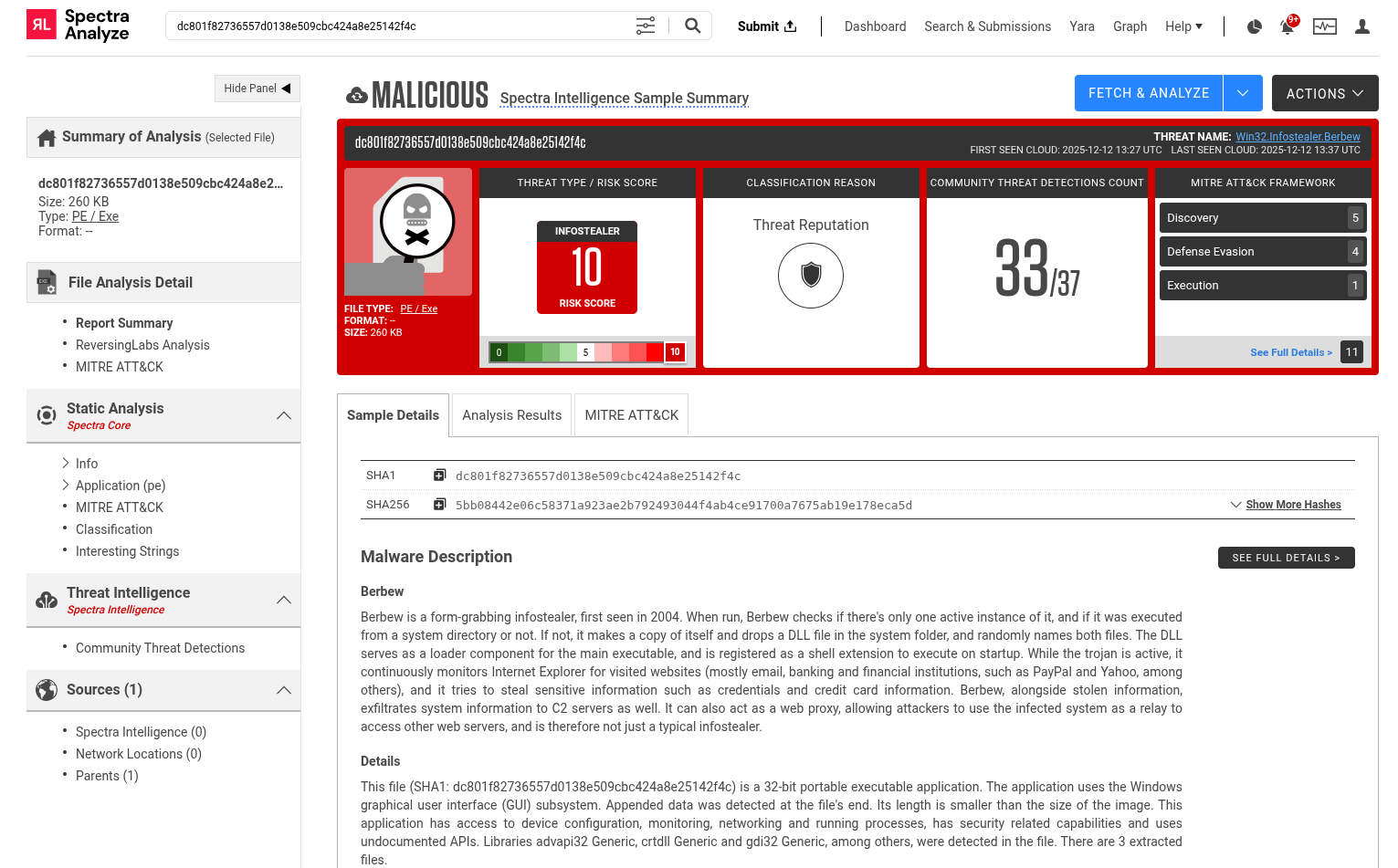 An image showing the cloud version of the Sample Summary page.